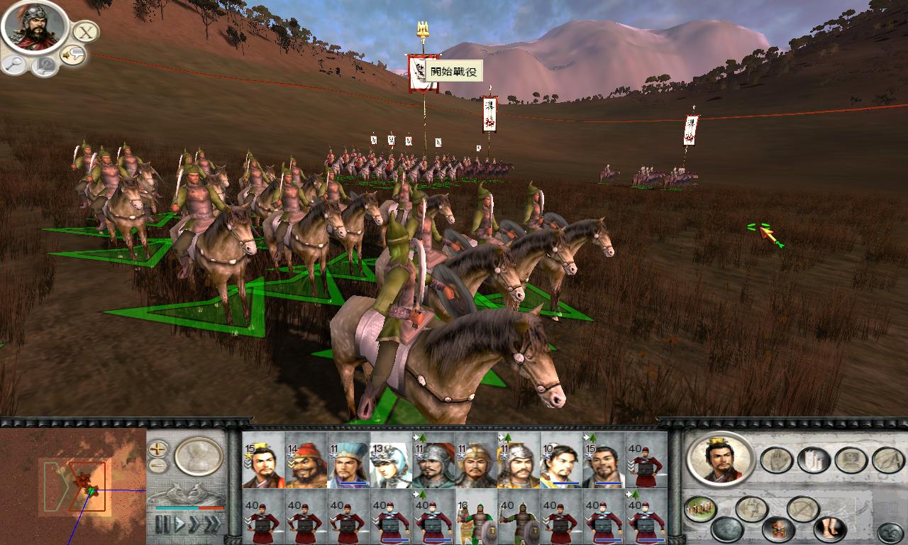 2011整合版 (7).jpg