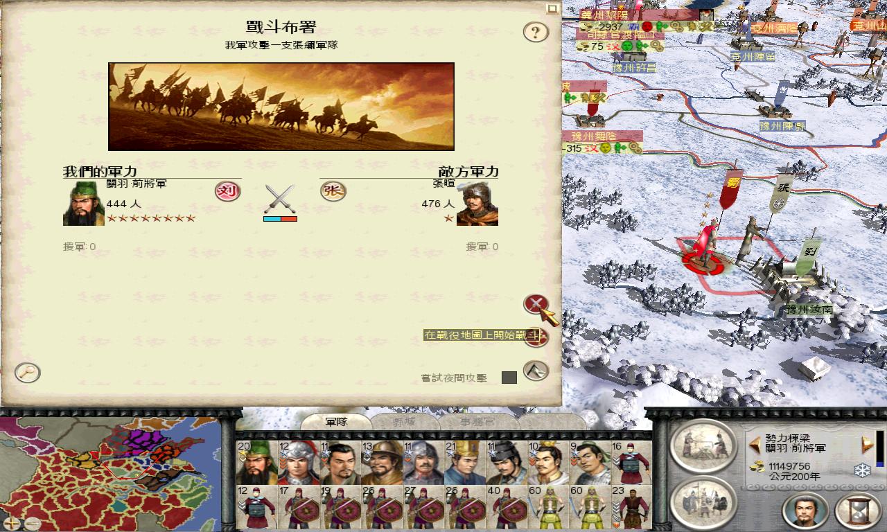 类似2.0版本 (5).jpg