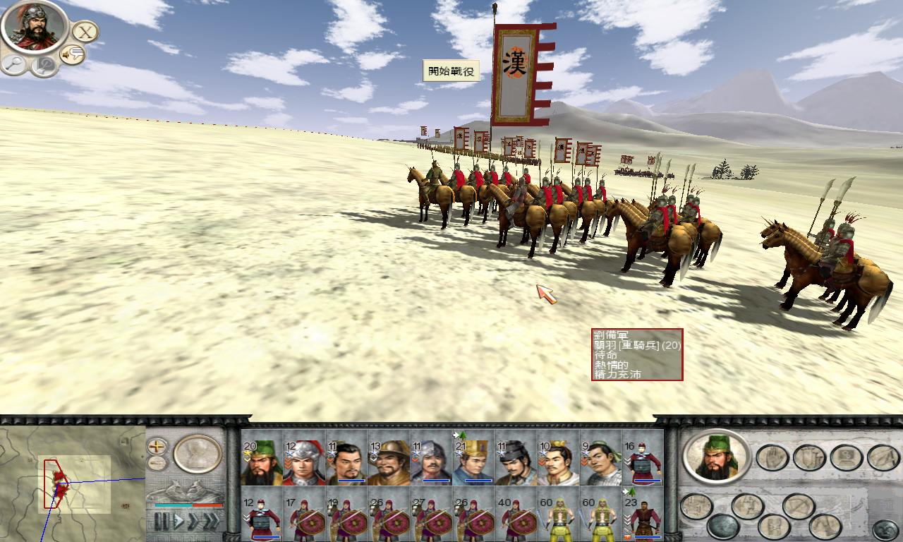 类似2.0版本 (6).jpg