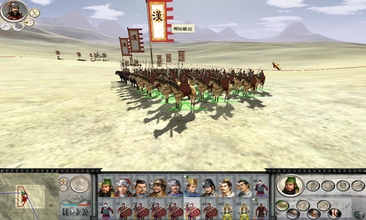 类似2.0版本 (8).jpg