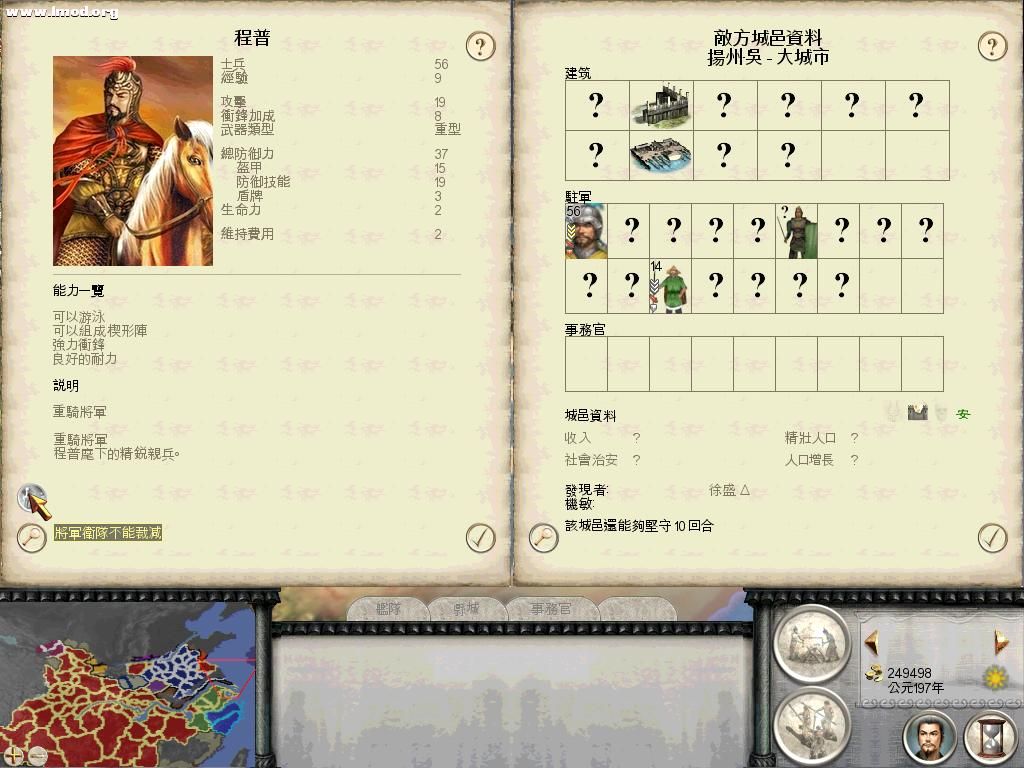 电脑经验咋这么高?