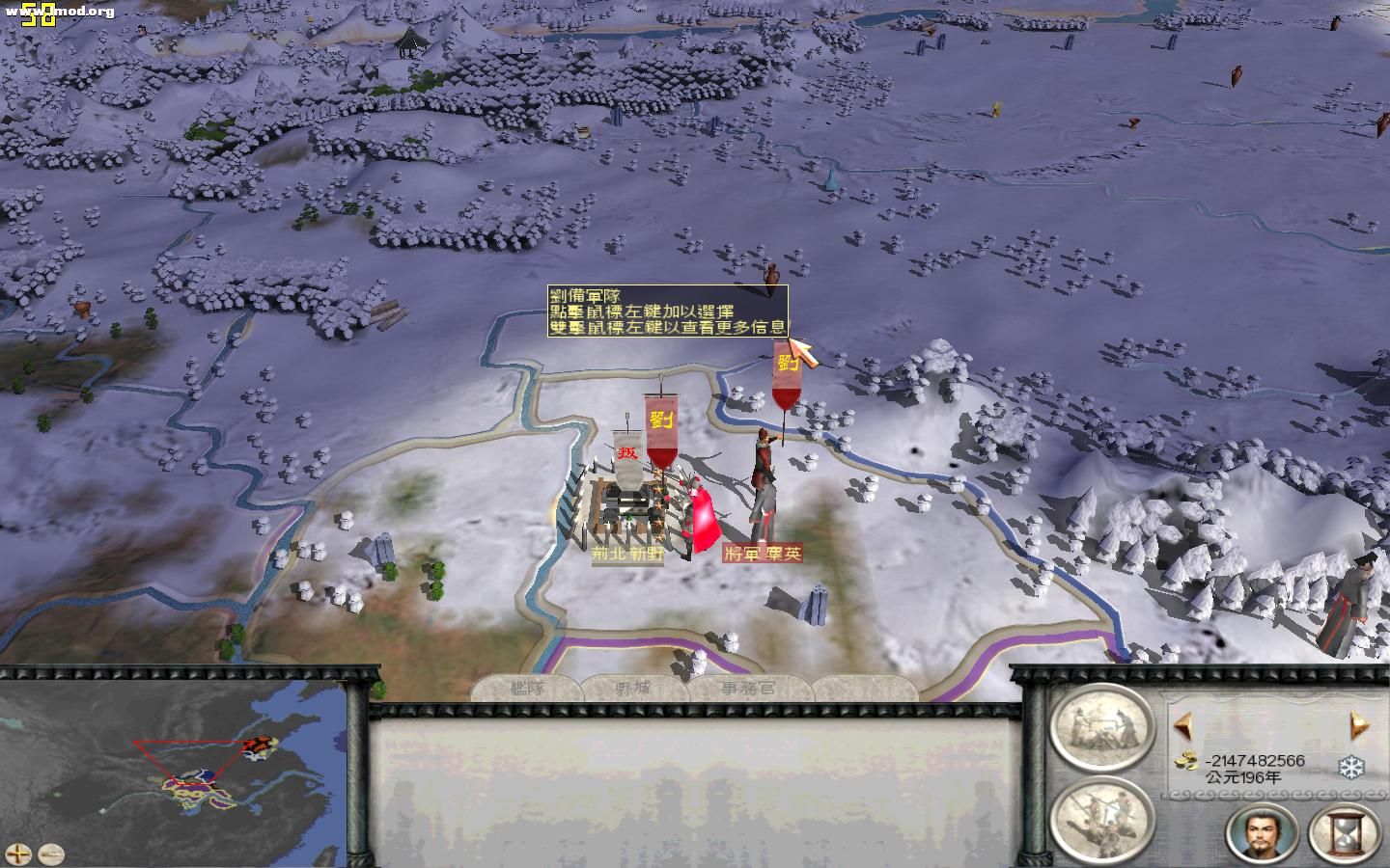 看过后你们觉得你们可以把我们的皇叔推上皇位吗。是和问题。哈哈