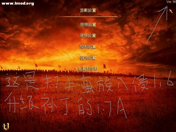 RomeTW-BI 2011-10-11 18-35-05-43.jpg