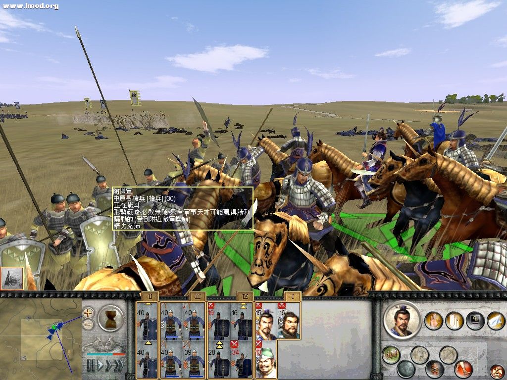 RomeTW-BI 2011-10-14 23-52-37-43.jpg