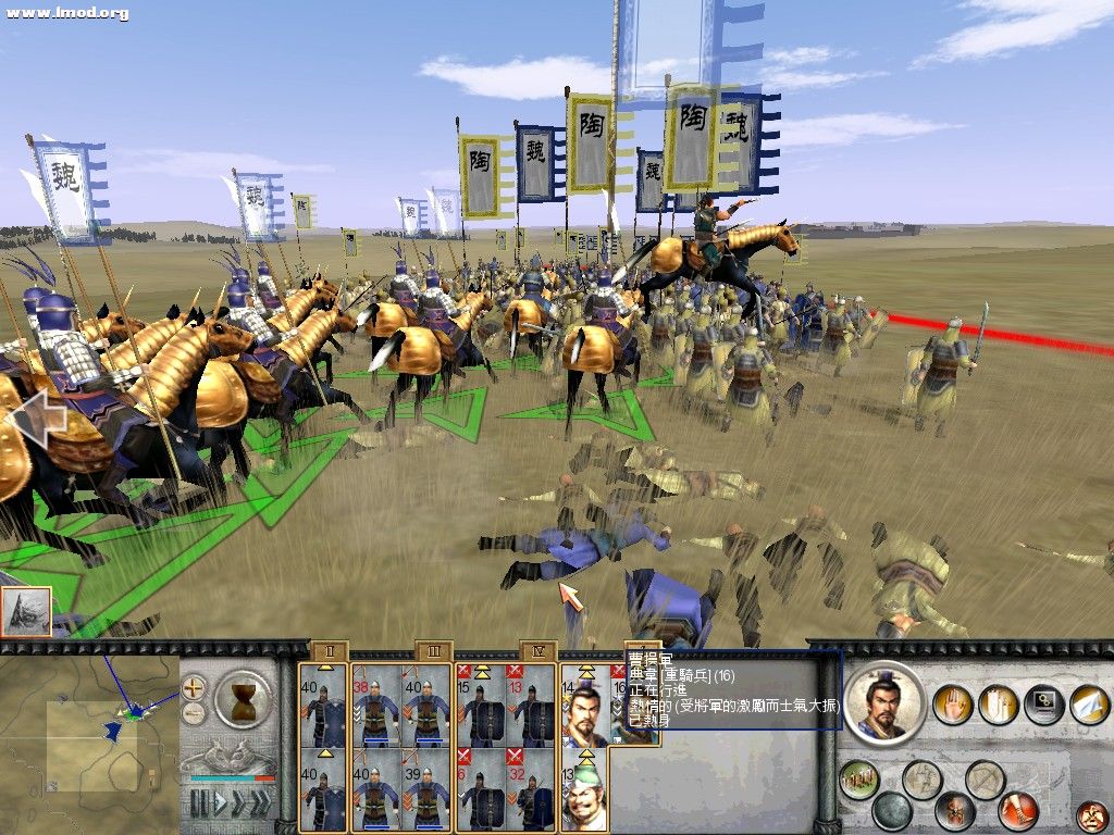 RomeTW-BI 2011-10-14 23-53-45-60.jpg