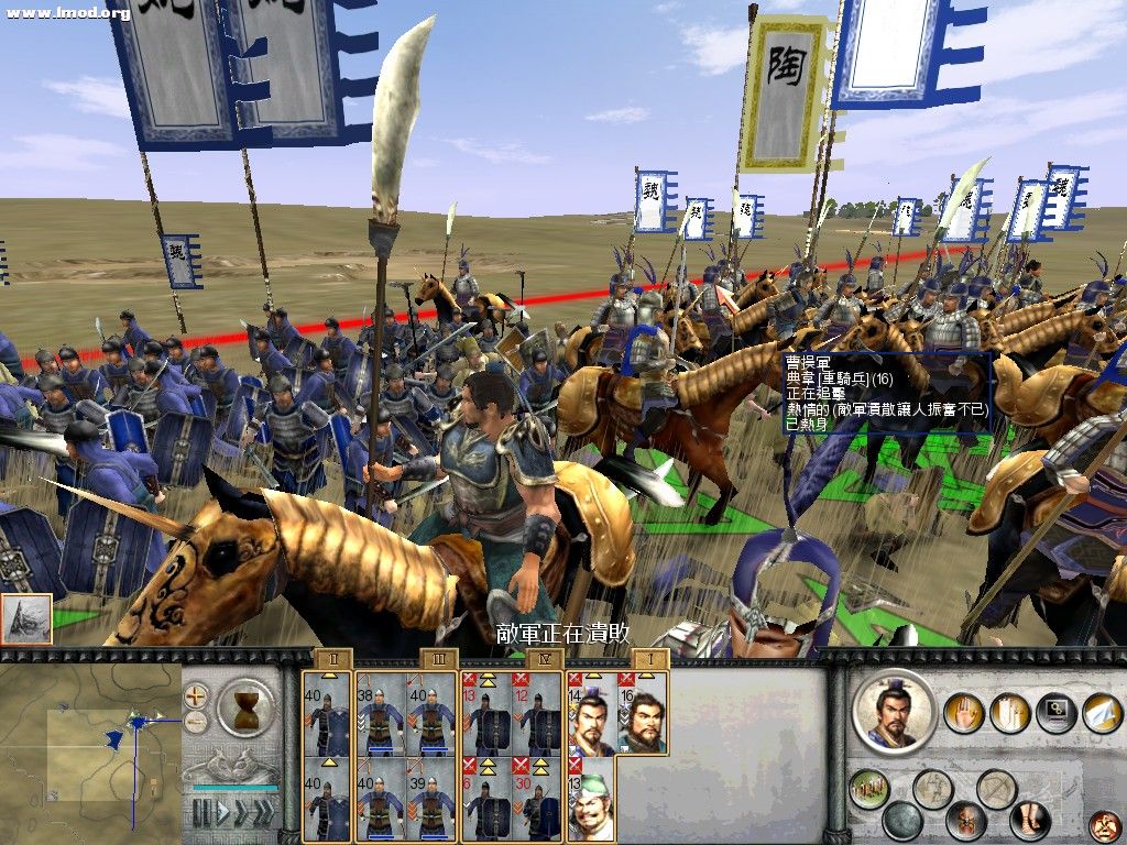 RomeTW-BI 2011-10-14 23-53-57-93.jpg