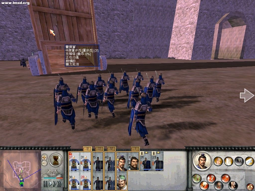 RomeTW-BI 2011-10-15 00-00-49-93.jpg