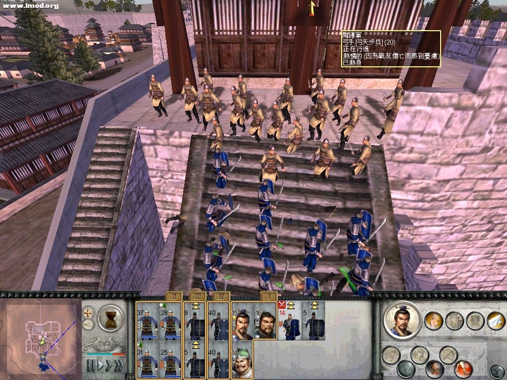 RomeTW-BI 2011-10-15 00-04-20-23.jpg