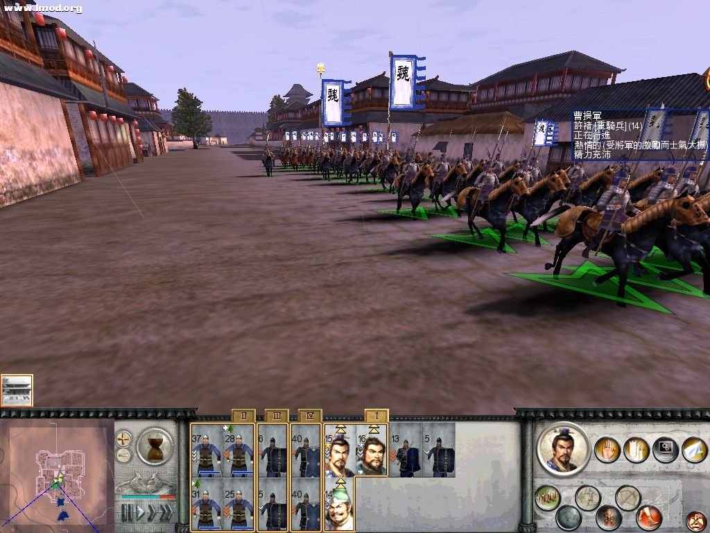 RomeTW-BI 2011-10-15 00-06-39-68.jpg