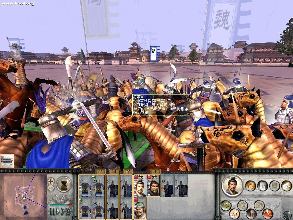 RomeTW-BI 2011-10-15 00-07-02-79.jpg