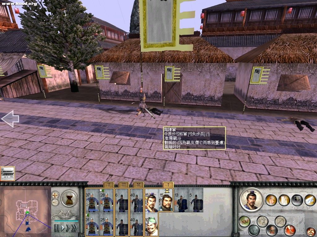 RomeTW-BI 2011-10-15 00-09-22-14.jpg