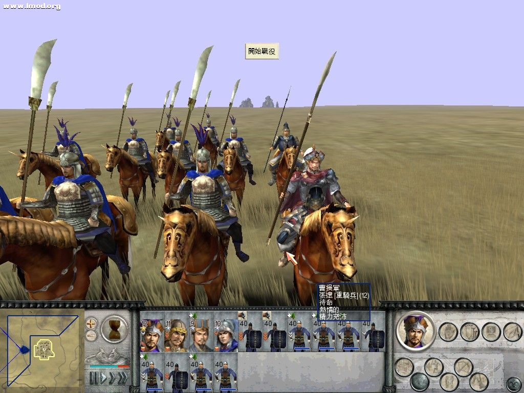 RomeTW-BI 2011-10-15 00-12-19-82.jpg