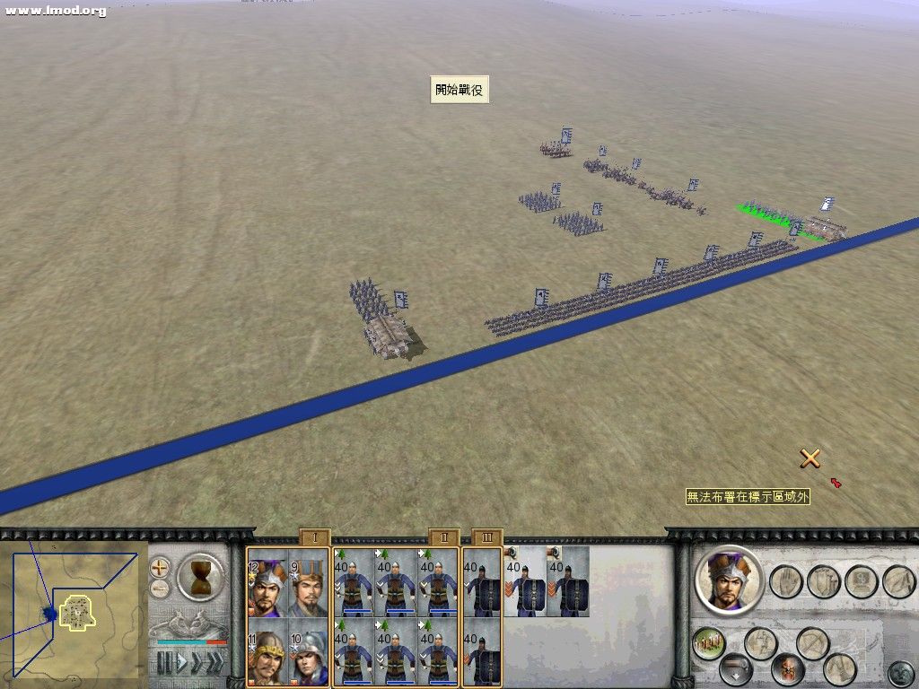 RomeTW-BI 2011-10-15 00-13-44-54.jpg