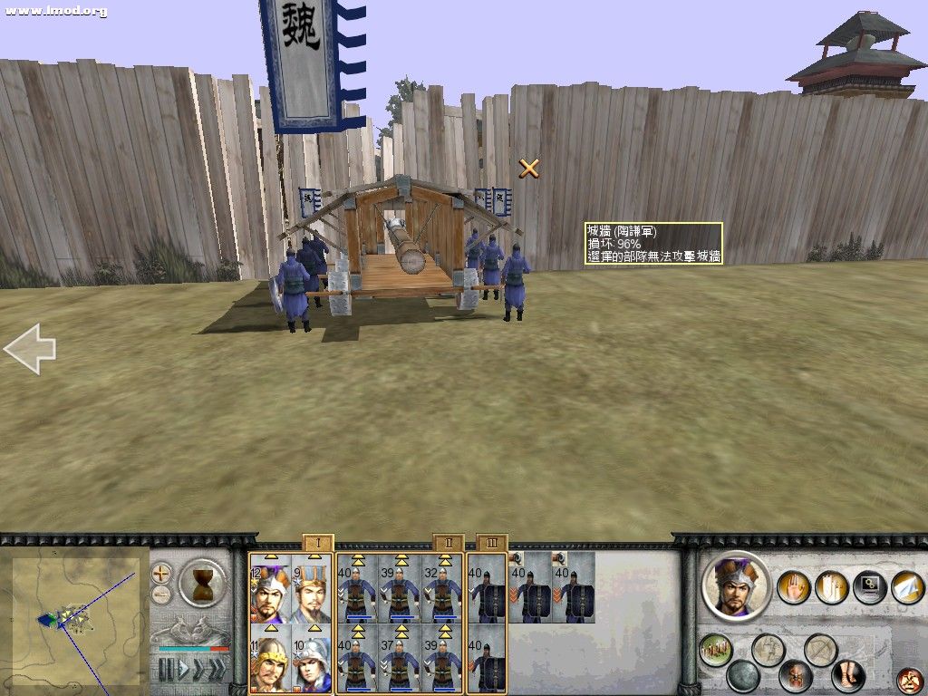 RomeTW-BI 2011-10-15 00-17-03-82.jpg