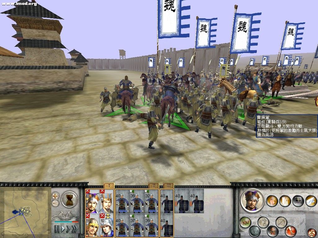 RomeTW-BI 2011-10-15 00-17-49-51.jpg