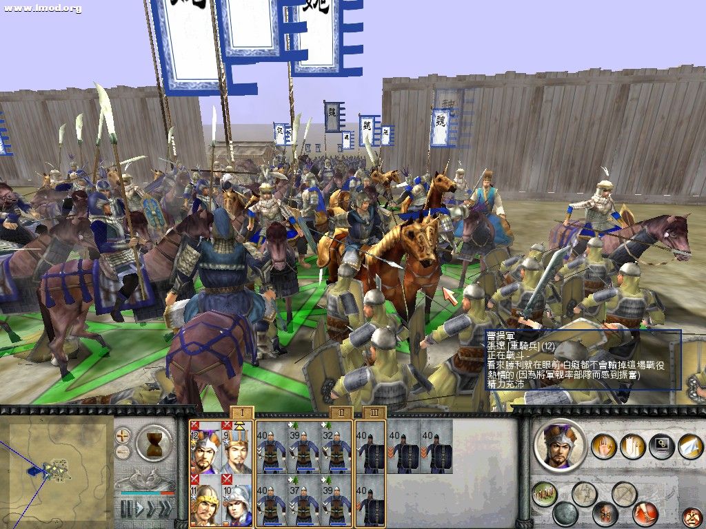 RomeTW-BI 2011-10-15 00-17-53-81.jpg