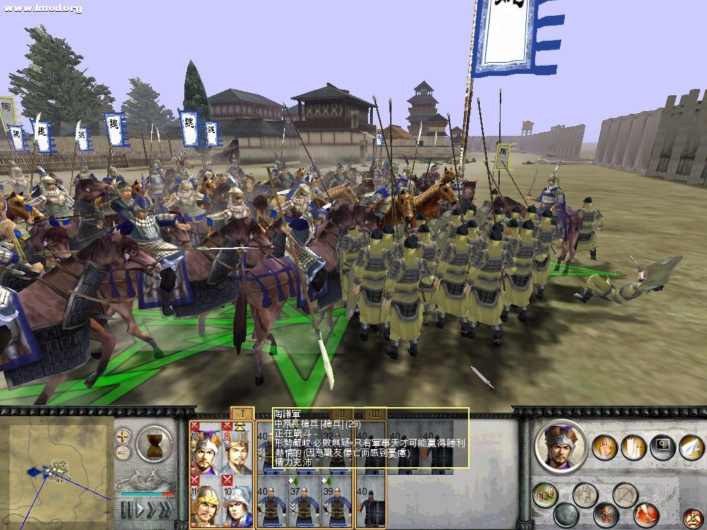 RomeTW-BI 2011-10-15 00-18-53-78.jpg