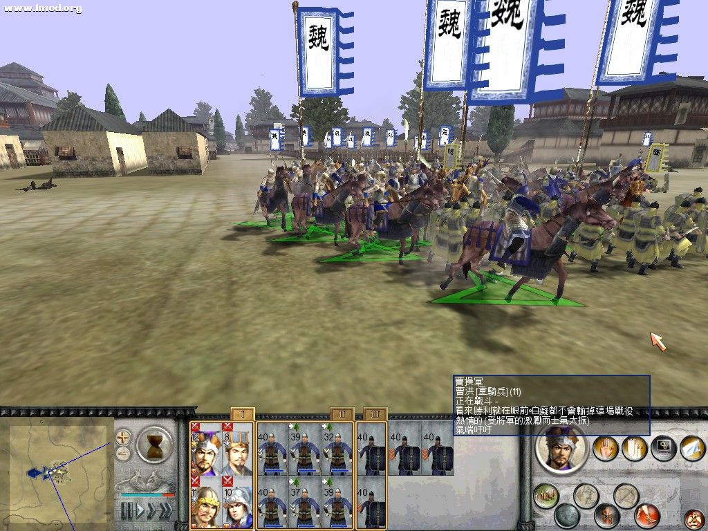 RomeTW-BI 2011-10-15 00-19-01-28.jpg