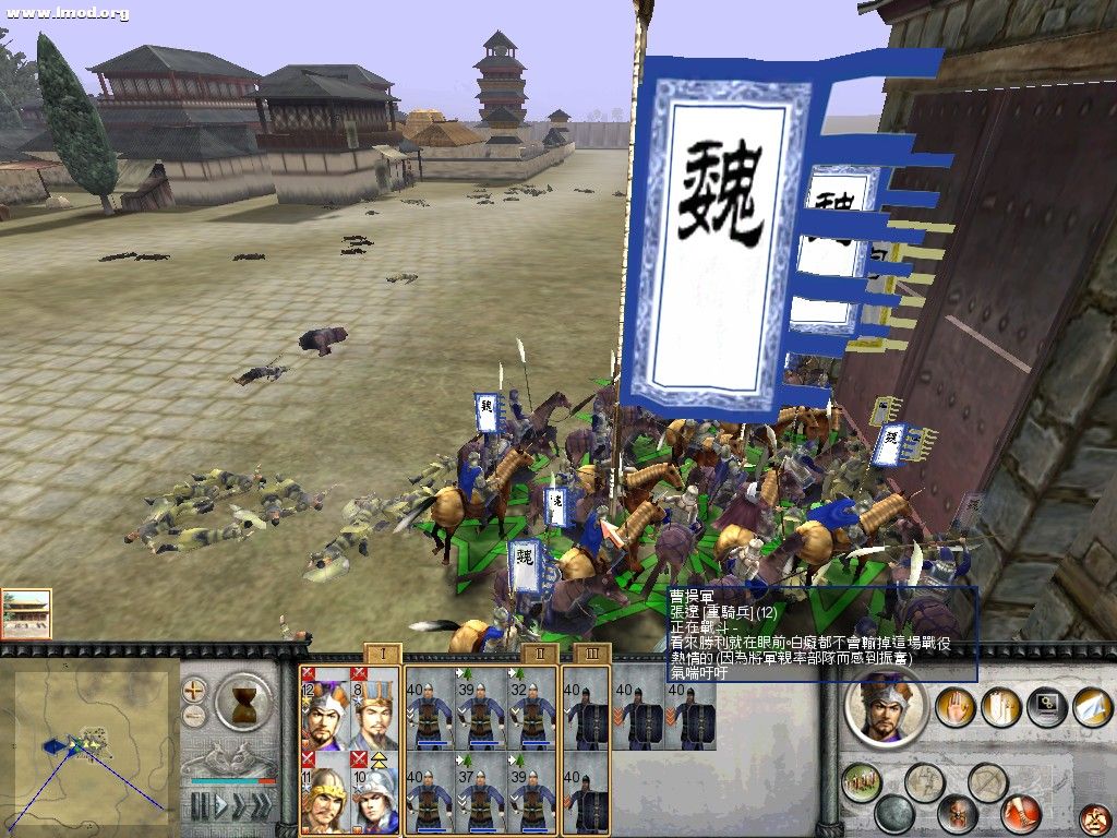 RomeTW-BI 2011-10-15 00-19-23-15.jpg