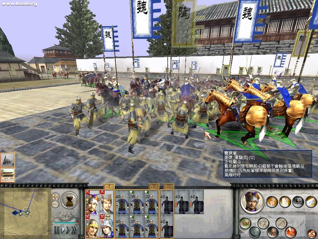 RomeTW-BI 2011-10-15 00-20-51-70.jpg