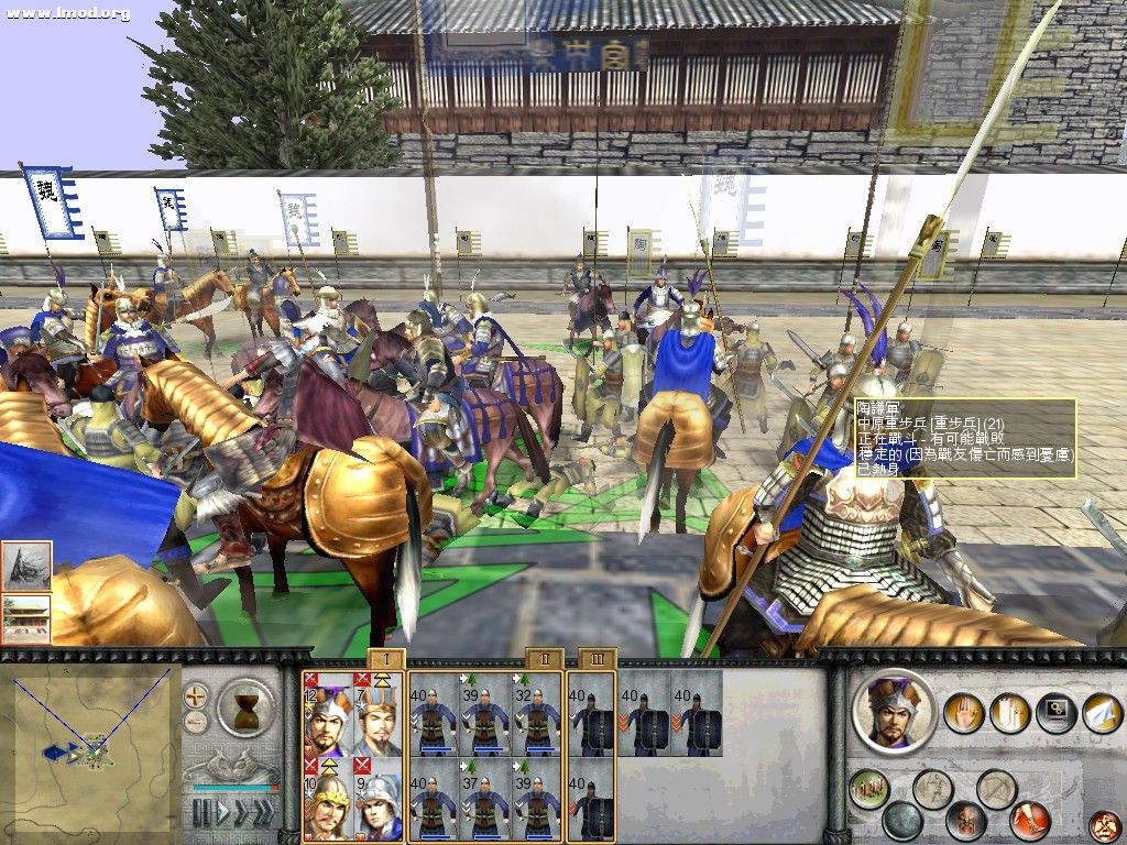 RomeTW-BI 2011-10-15 00-21-01-15.jpg