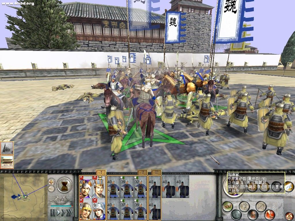 RomeTW-BI 2011-10-15 00-21-07-48.jpg