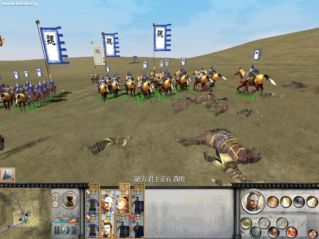 RomeTW-BI 2011-10-15 00-34-14-21.jpg