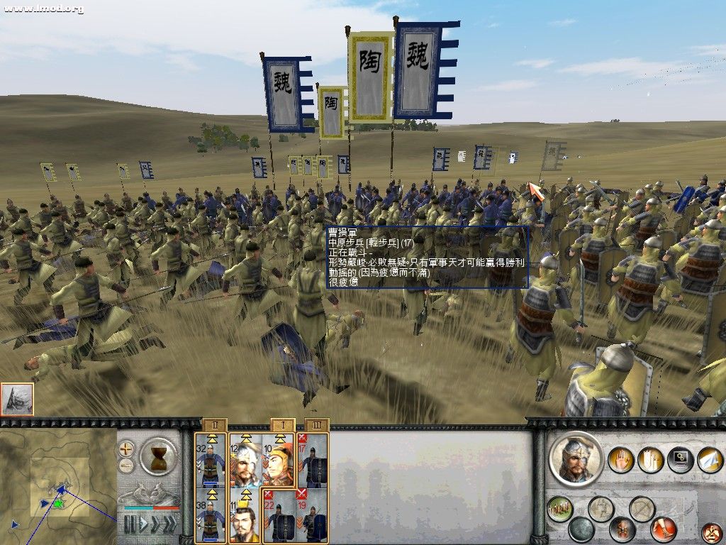 RomeTW-BI 2011-10-15 00-35-03-35.jpg