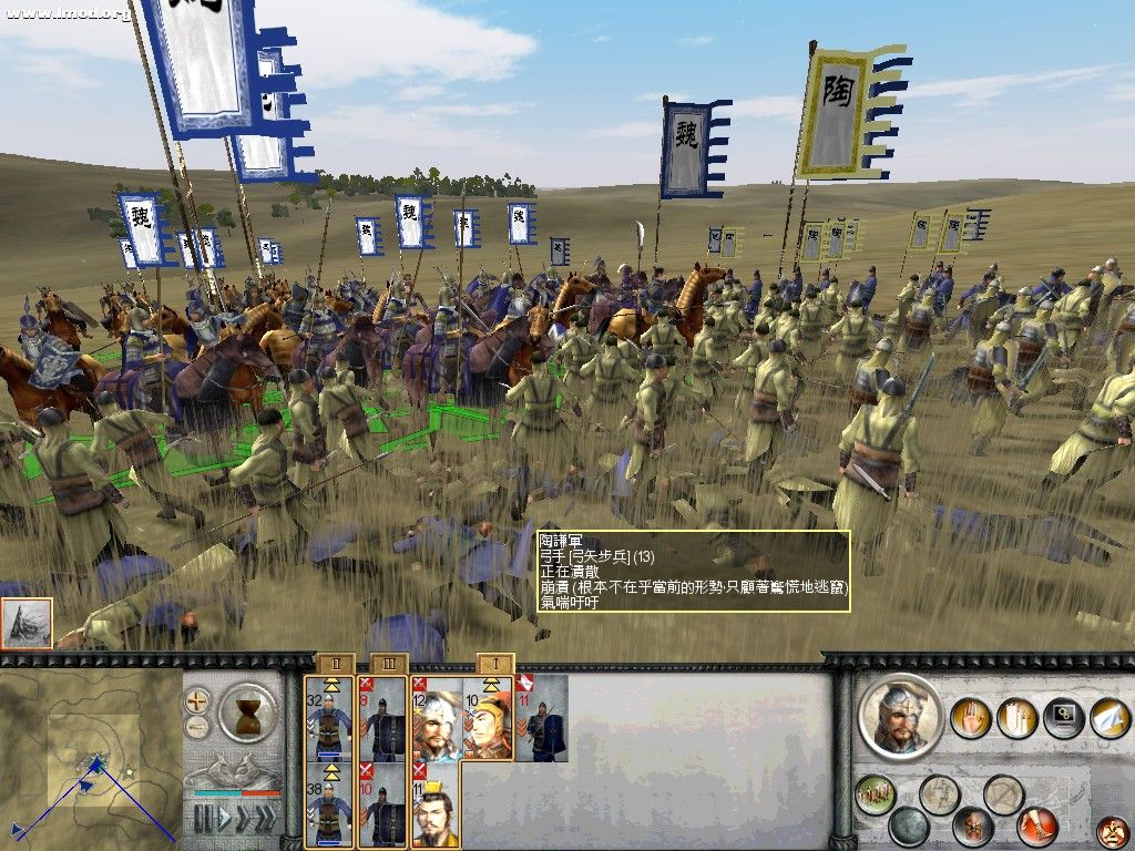 RomeTW-BI 2011-10-15 00-35-47-04.jpg