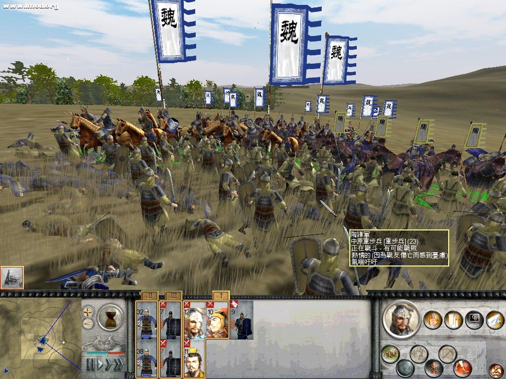 RomeTW-BI 2011-10-15 00-36-05-26.jpg