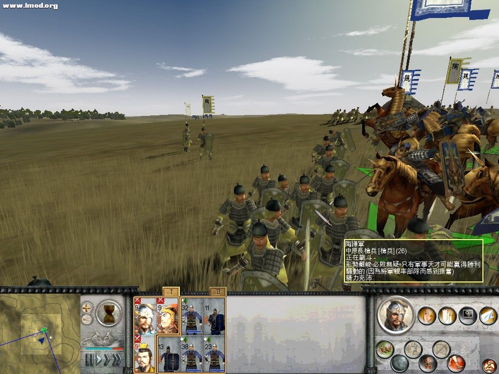 RomeTW-BI 2011-10-15 00-42-13-31.jpg