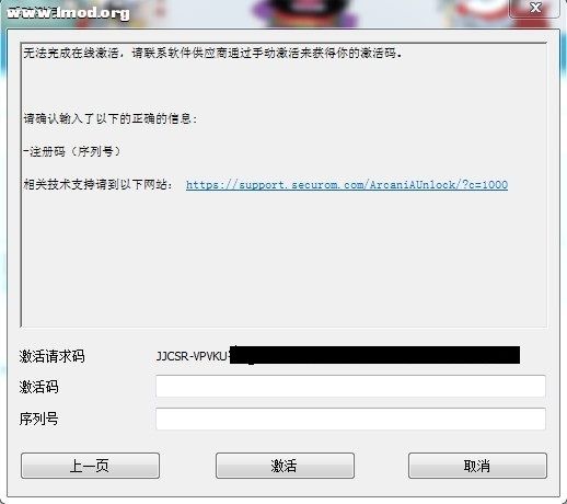 2010113011233186.jpg