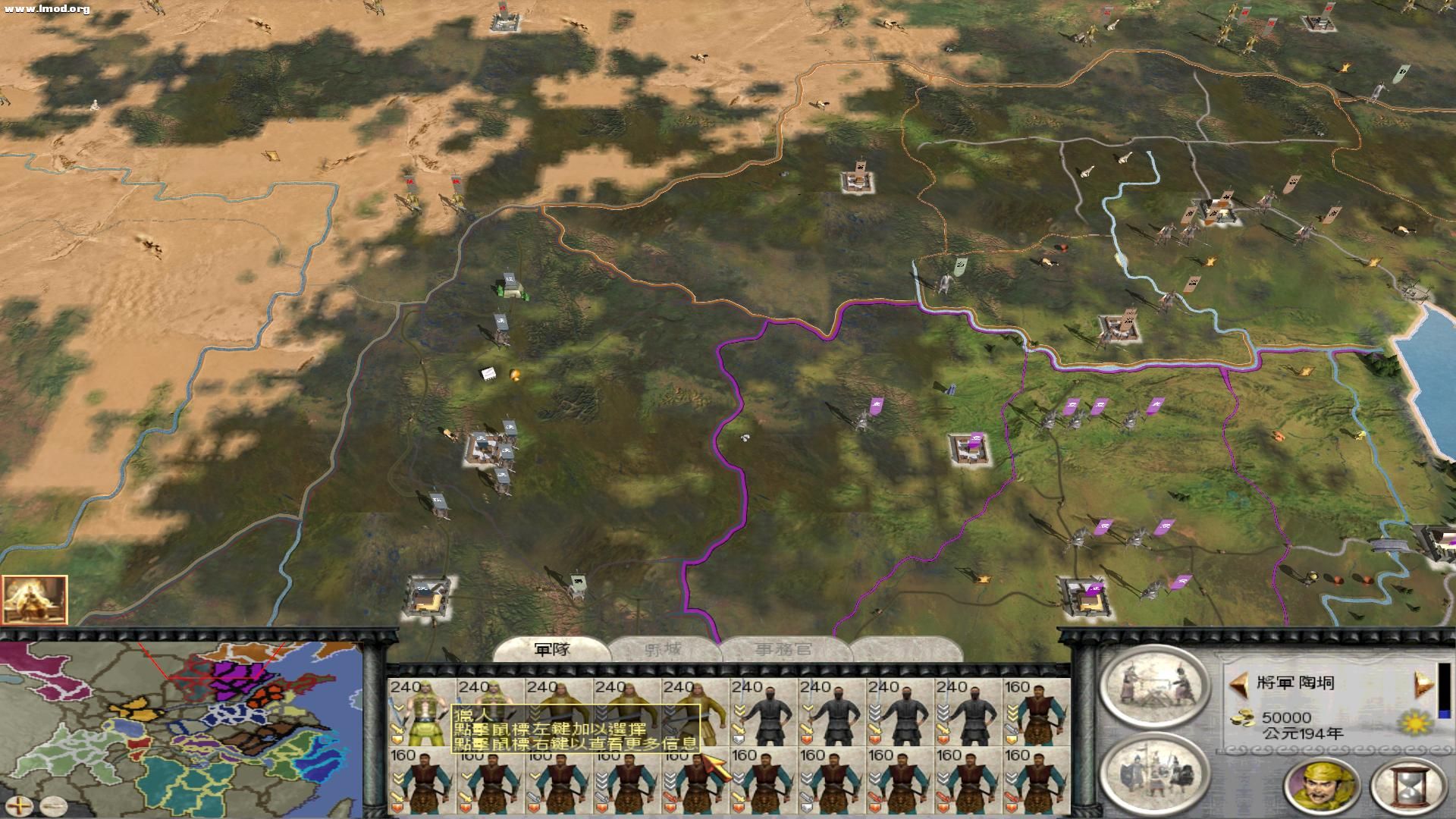 RomeTW-BI 2011-10-18 21-16-19-73.jpg