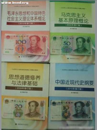QQ截图20111019194411.png