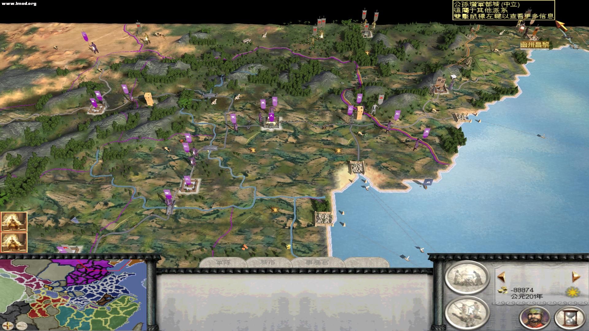 RomeTW-BI 2011-10-27 17-20-03-51.jpg