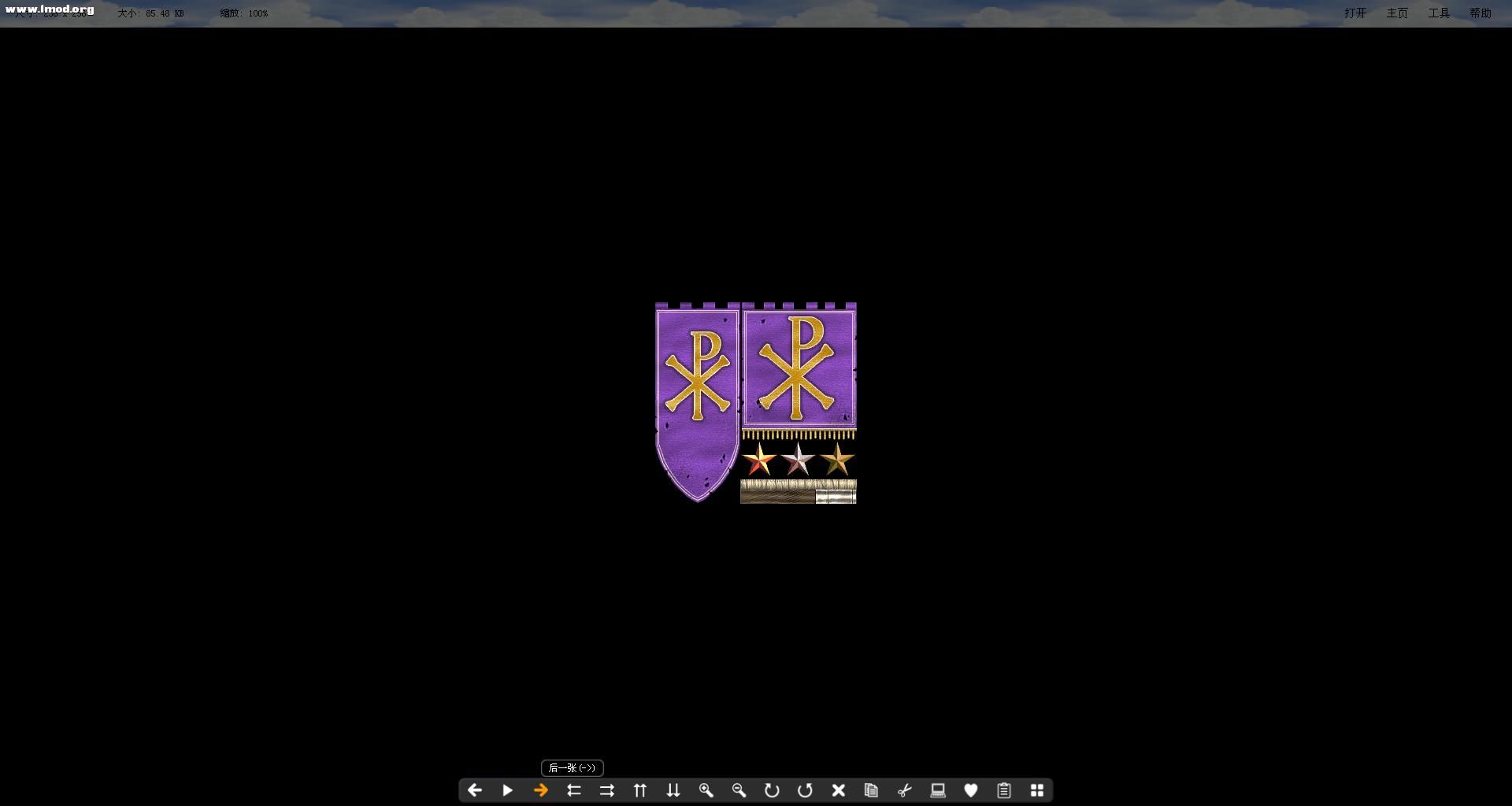 SuperModel 2011-11-02 17-48-06-10.jpg