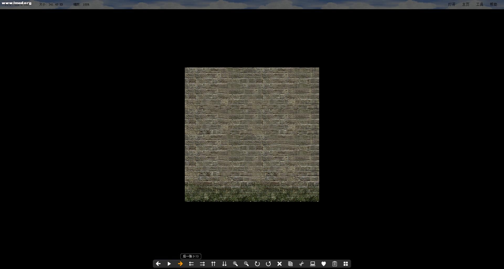 SuperModel 2011-11-02 17-48-57-60.jpg