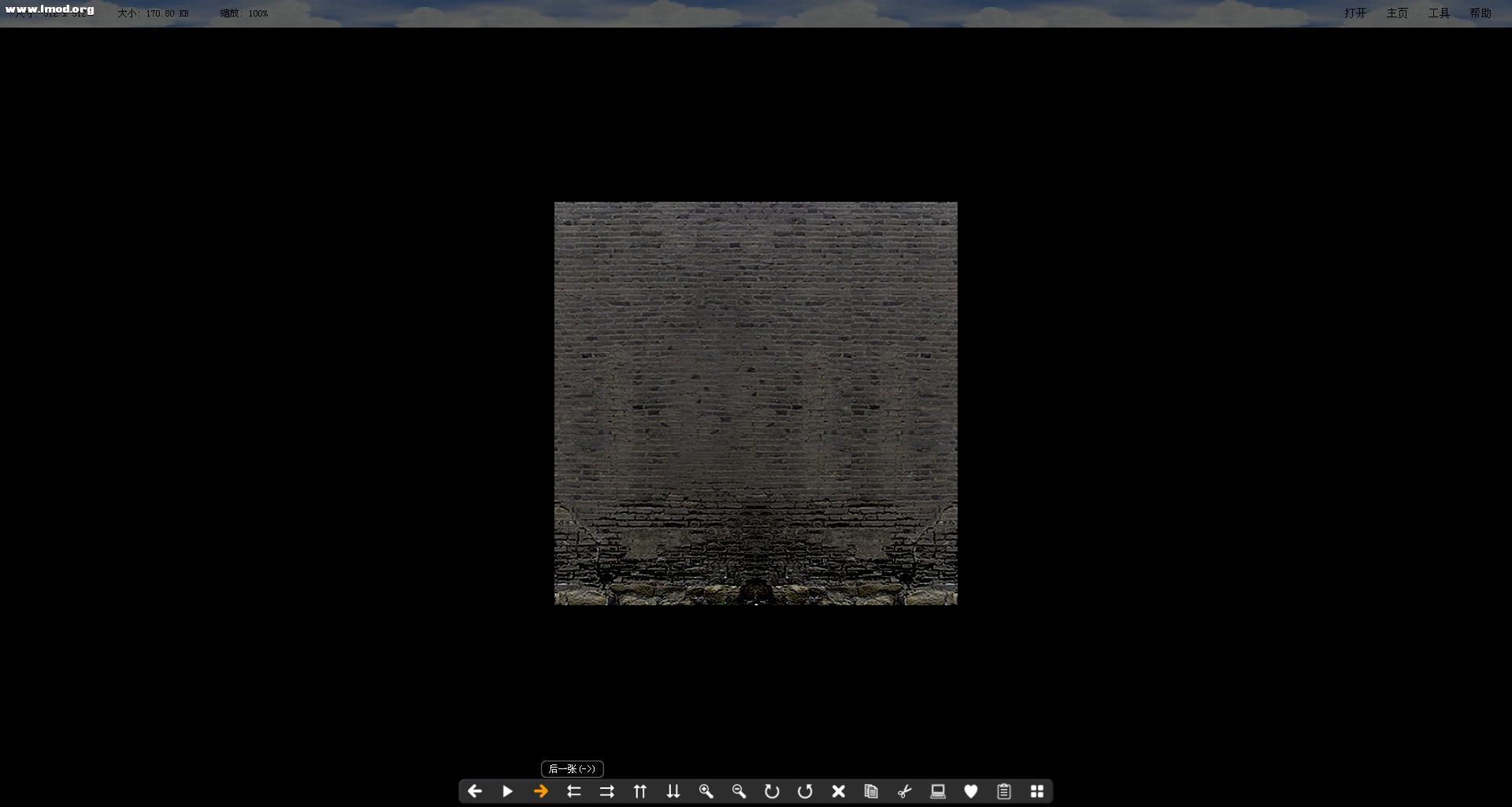 SuperModel 2011-11-02 17-49-54-82.jpg