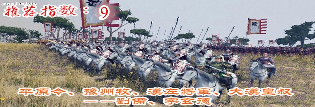 刘备.jpg