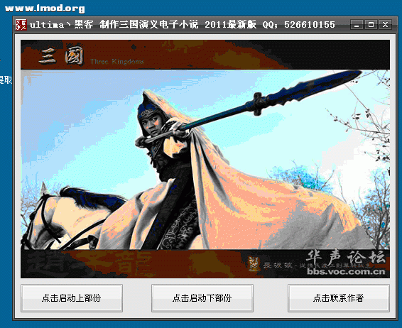 2.gif