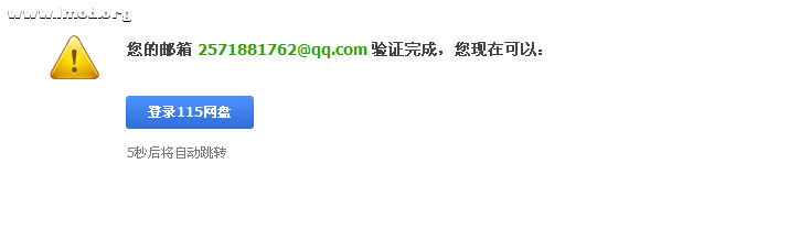 QQ截图20111113092802.png