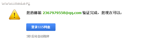 QQ截图20111114130730.png