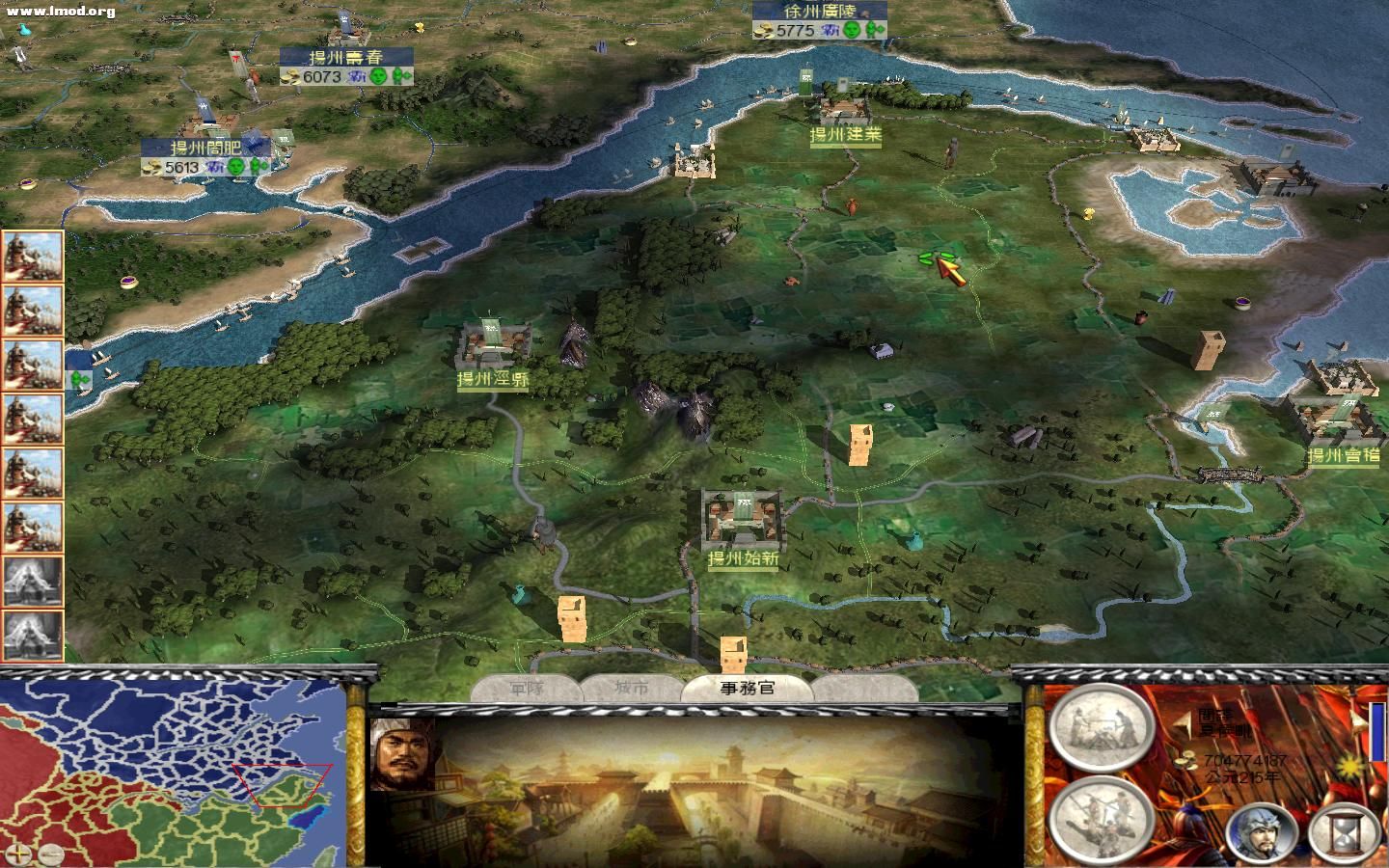 RomeTW-BI 2011-11-18 19-29-17-56.jpg