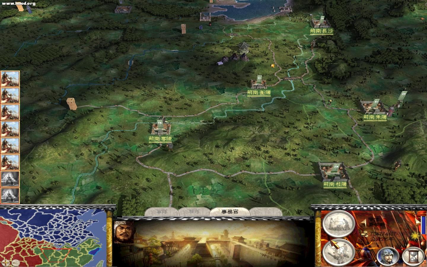 RomeTW-BI 2011-11-18 19-29-29-07.jpg