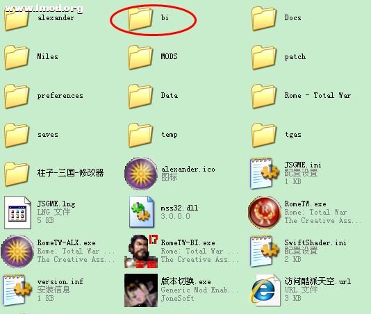 360截图20111119014543734.jpg