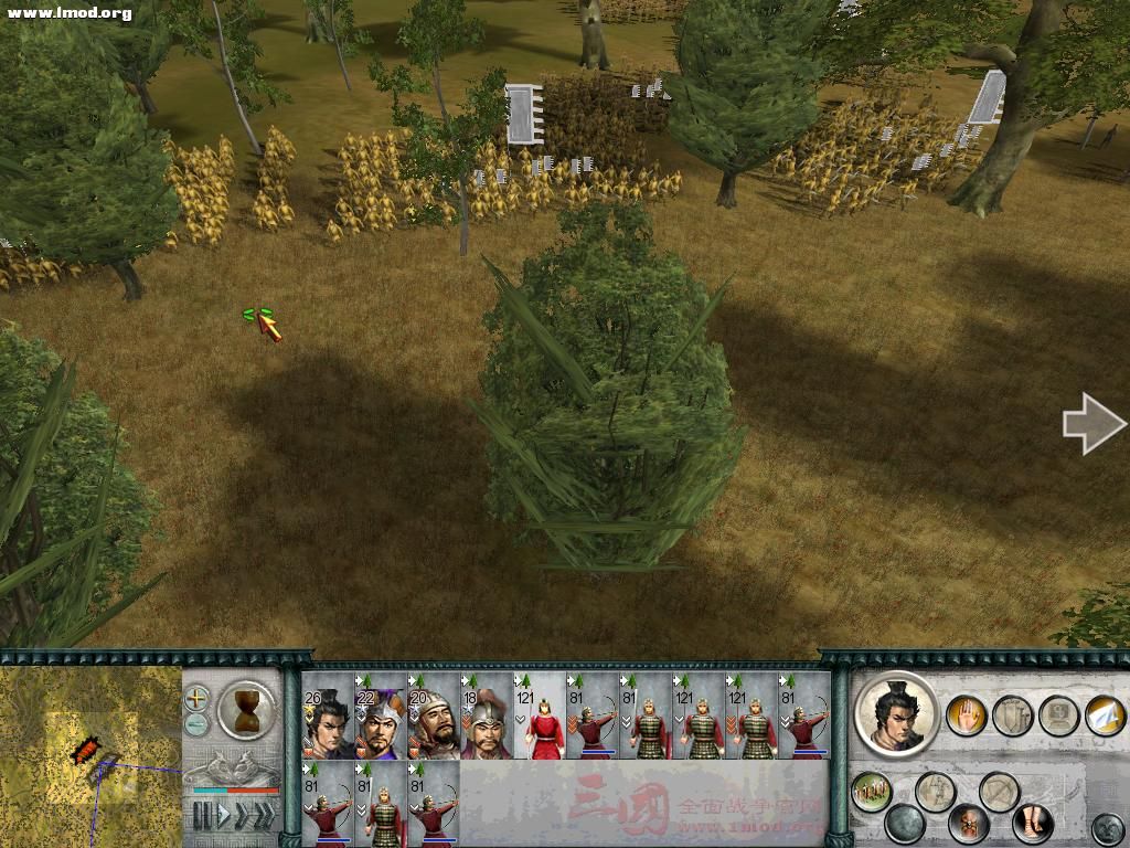 SanGuoTW 2011-11-20 14-49-28-04.jpg