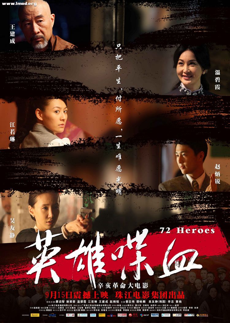 moviepic_4af981e8cb0b6f0dc6b98440c696b3ac.jpg