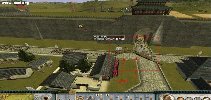 红框区域冲不进去