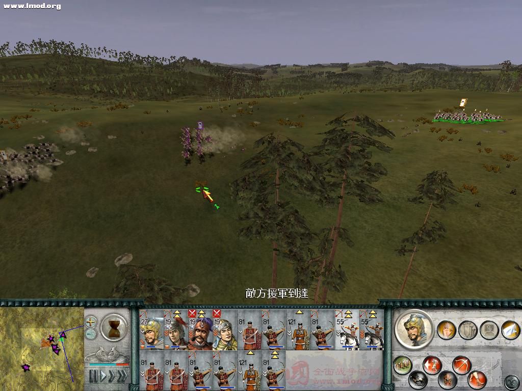 SanGuoTW 2011-11-20 21-43-23-09.jpg