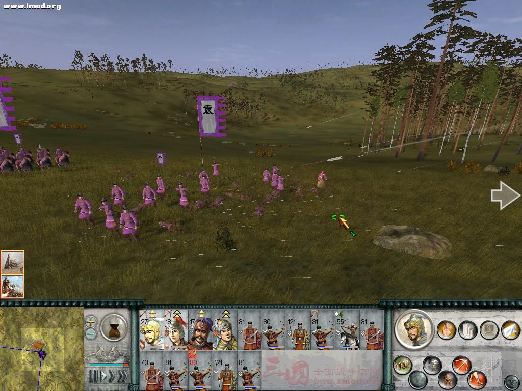 SanGuoTW 2011-11-20 21-49-18-04.jpg